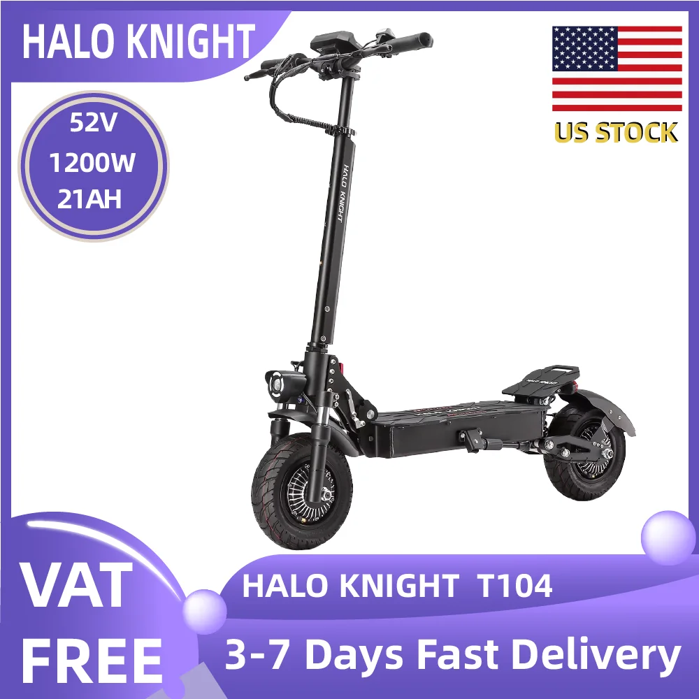 Halo Knight T104 Ad…