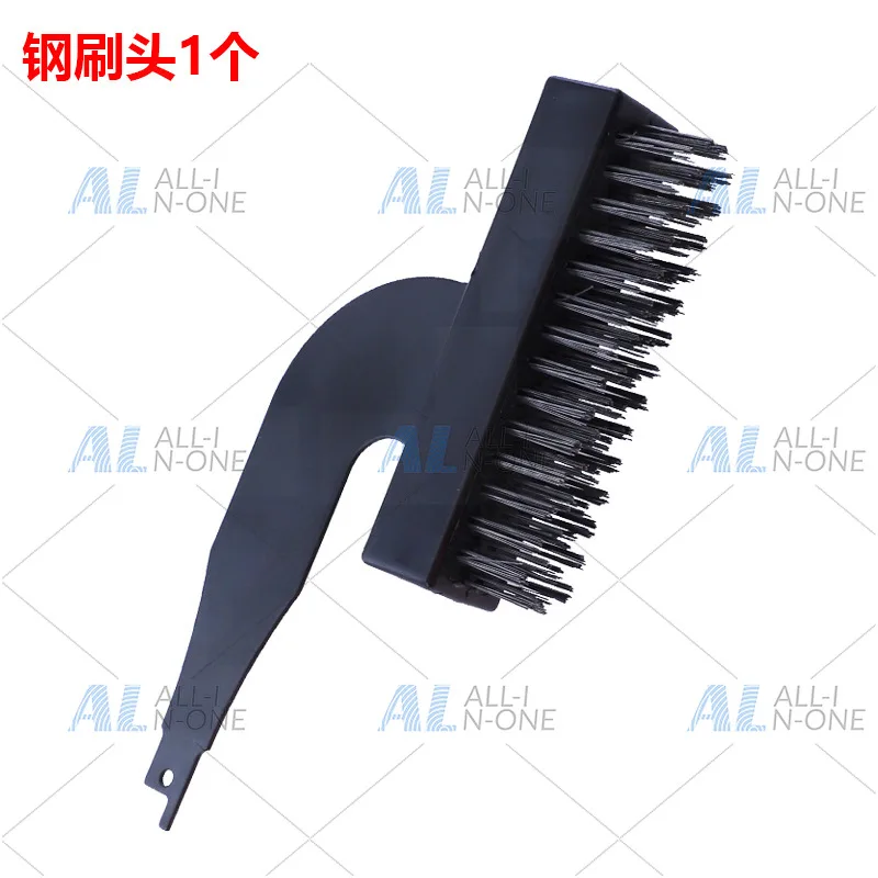 Electric Wire Nylon Brush, Horse Knife Saw Reciprocating Saw Universal Brush Head Spatula, Rust Removal and Grinding Tool
