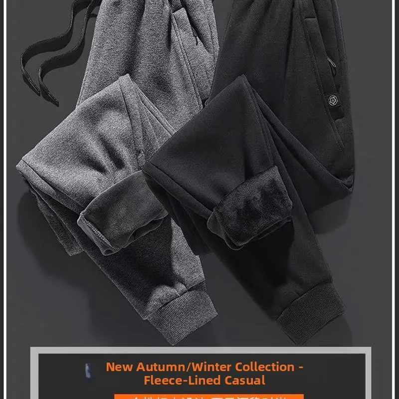 

Мужские утепленные повседневные брюки на флисовой подкладке, осенне-зимние теплые брюки свободного кроя, модные длинные брюки с манжетами для молодежи
