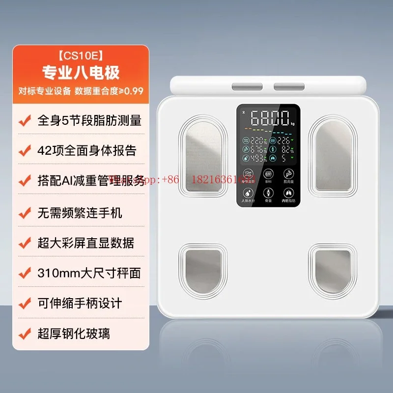 2026nuevo-bascula-de-grasa-corporal-inteligente-con-ocho-electrodos-para-perdida-de-peso-bascula-electronica-de-precision-instrumento-de-medicion-de-grasa-corporal