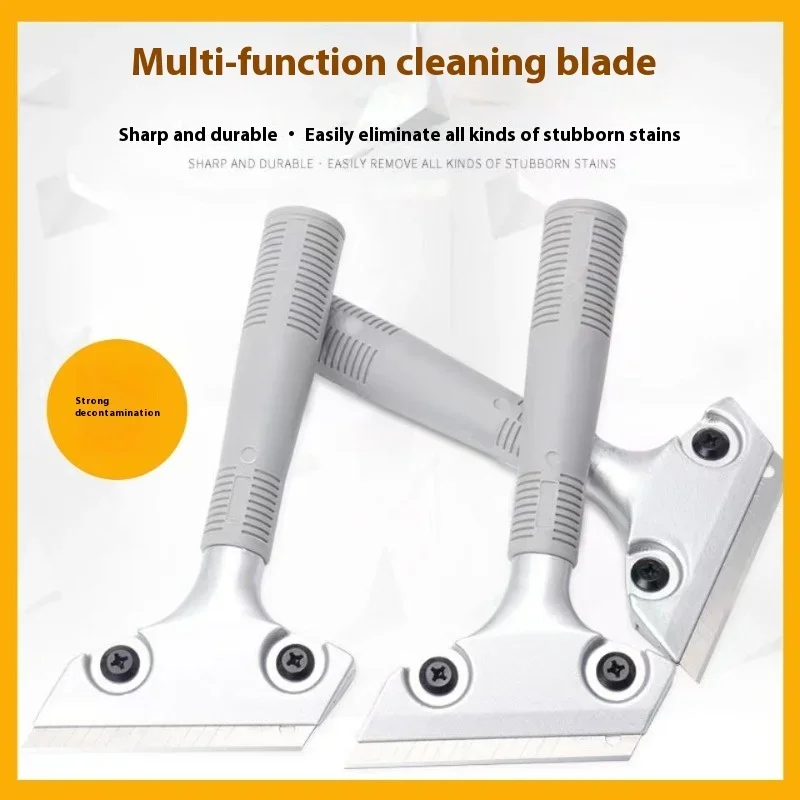 Stainless Steel Glass Clear Blade Cleaning Knife Seam Scraper Wall Leather Glass Floor Cleaning Marble Removal Glue Special Tool