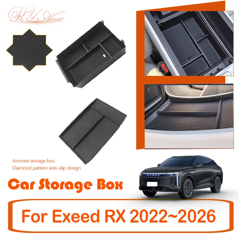 

Автомобильный ящик для хранения для Exeed RX Yaoguang Omoda C9/9 2022 ~ 2027 C-DM, антигрязный подлокотник, центральная консоль, органайзер, автоаксессуары