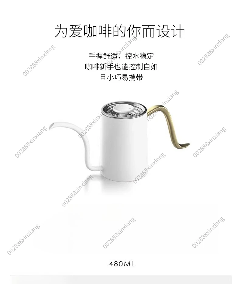 480ml Stainless Steel Mini Pour Over Coffee Kettle, Long Narrow Spout, Home Drip Coffee Pot for Hanging Ear Coffee