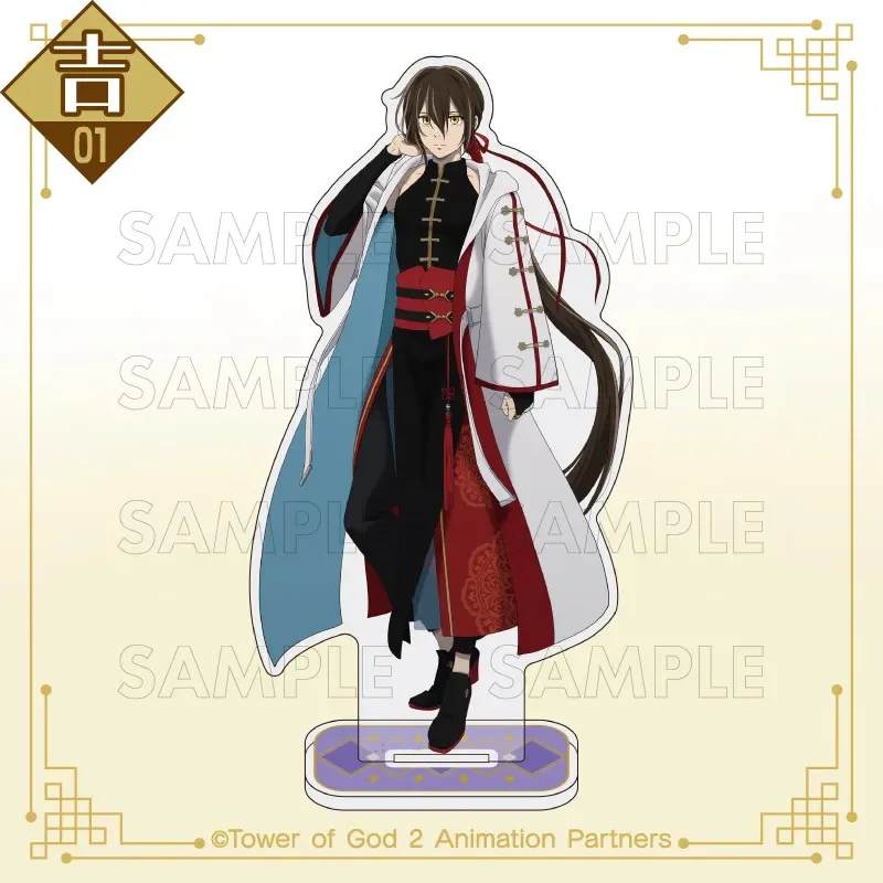 Anime Tower of God Acrylic Stand Figure Chibi Anime Standing Sign Model Plate Desk Decor Fans Gift Keychain
