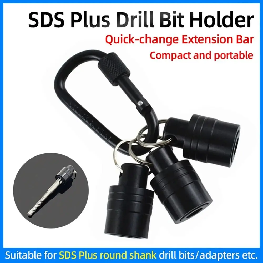 1Pcs Easy Change SDS Plus Shank Drill Bit Holder Hand-held Portable SDS Shank Adapter Keychain Extension Bar Socket Adapter