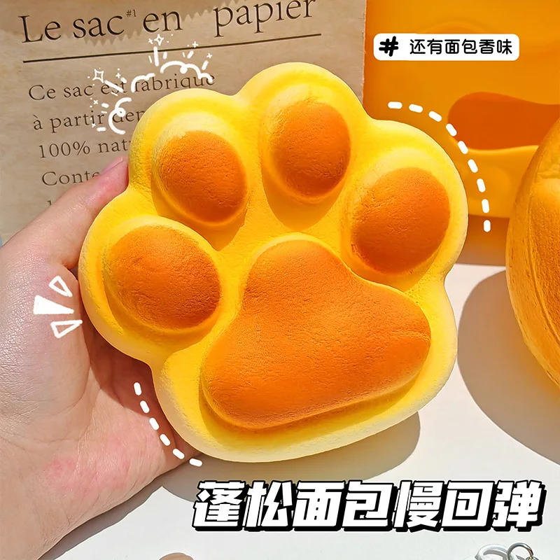 Large Super Soft Simulation Cat Claw PU Slow Rebound Toy Realistic Bread With Aroma Squeeze Wet Soft Stress Relief Vent Toy Gift