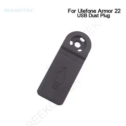 New Original Ulefone Armor 22 SIM TF Dust Plug USB Rubber Plug Earphone Dust Plug For Ulefone Armor 22 Smart Phone