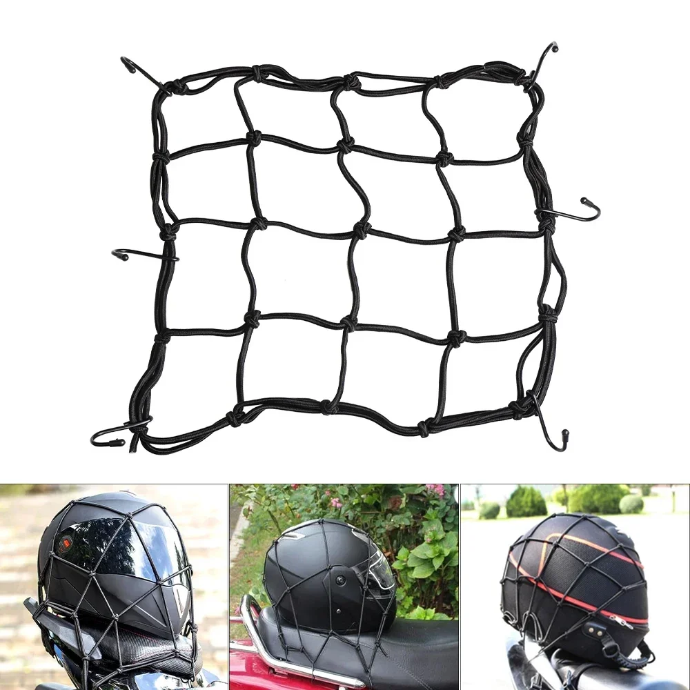 

Stretchable Motorcycle Helmet Storage Solution, Duffle, Item Securing Net, Helmet Guard, Mesh Bag, Storage Add-ons