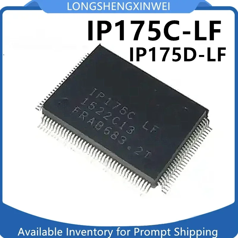 20PCS IP175C IP175D-LF IP175 New