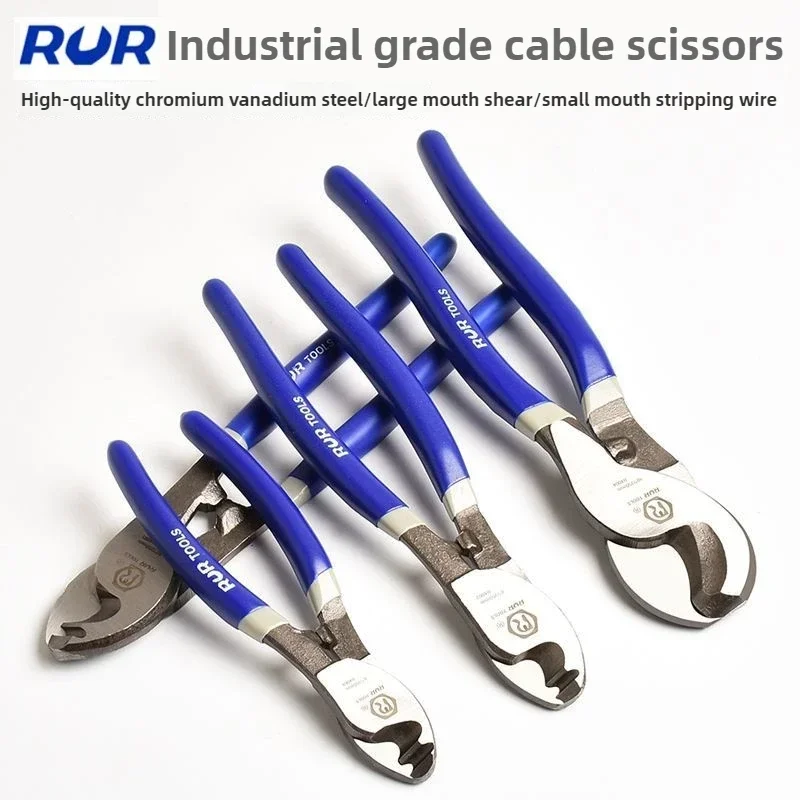 Insulated CR-V Cabl…