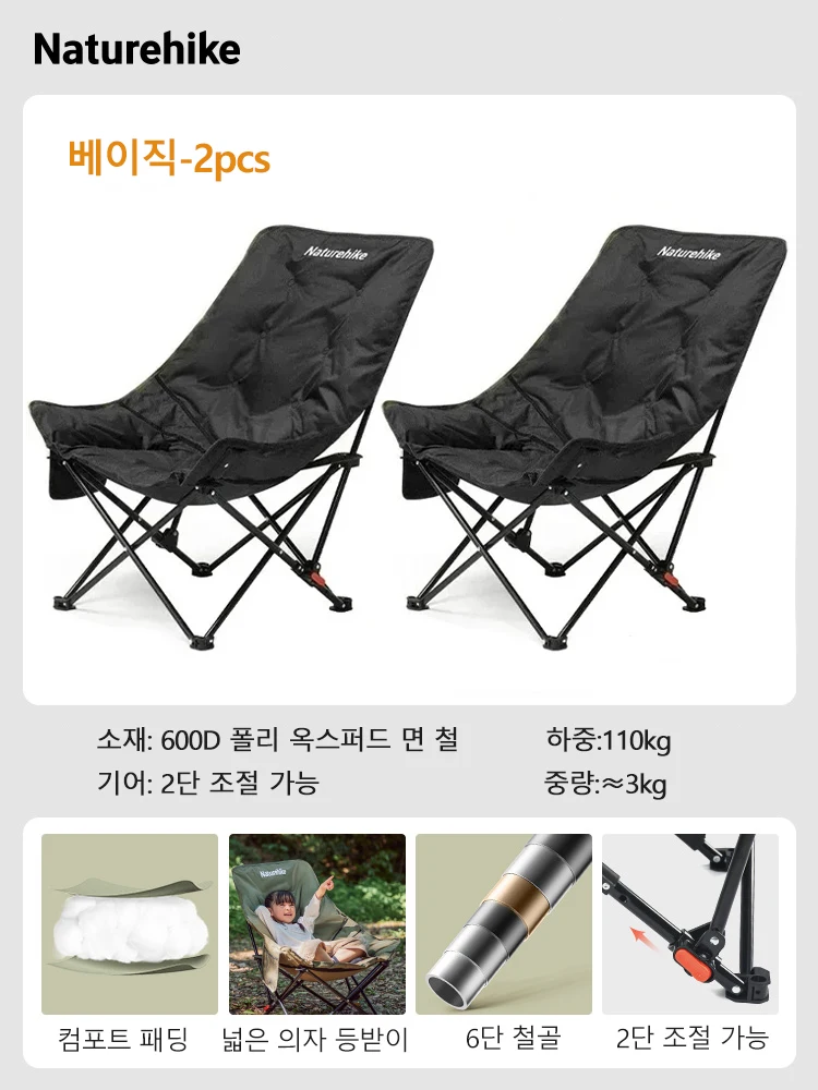 파란색