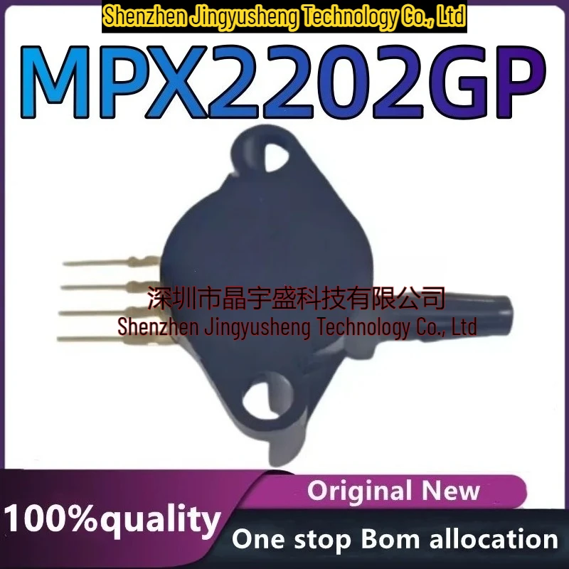 New Original MPX2202GP Electronic Components