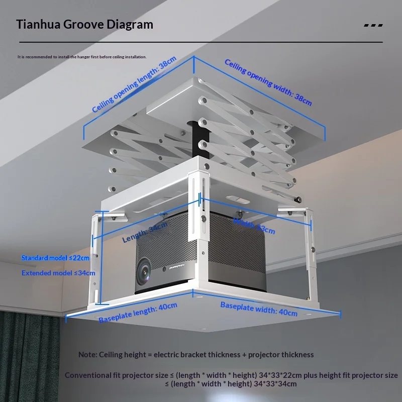 2026 Motorized Projector Lift Hidden Projector Ceiling Mount Intelligent Linkage with USB Connector Home Office Ultra-thin Box