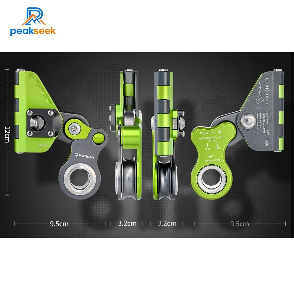 Peakseek HH-8637 Aluminum Alloy Hinge-type Rope Grab Pulley 6KN Self-locking Pulley for 10-12MM Ropes