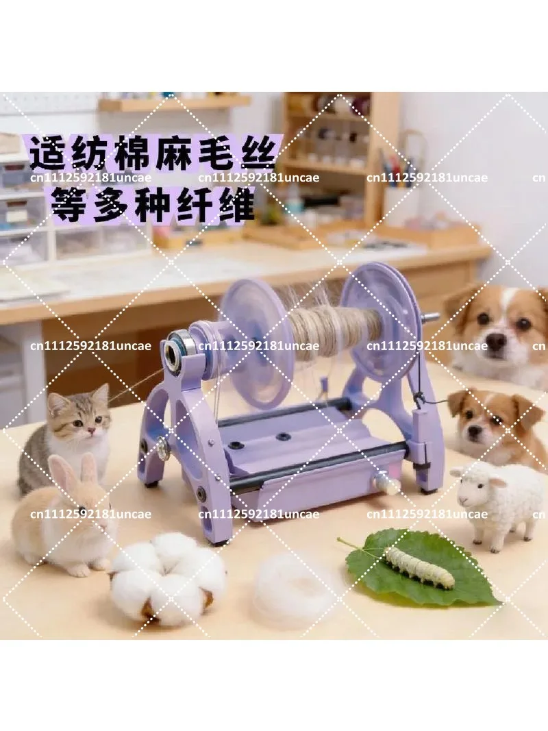 Small Electric Spinning Wheel for Cat Hair, DIY Yarn Making Machine, Compact Craft Tool