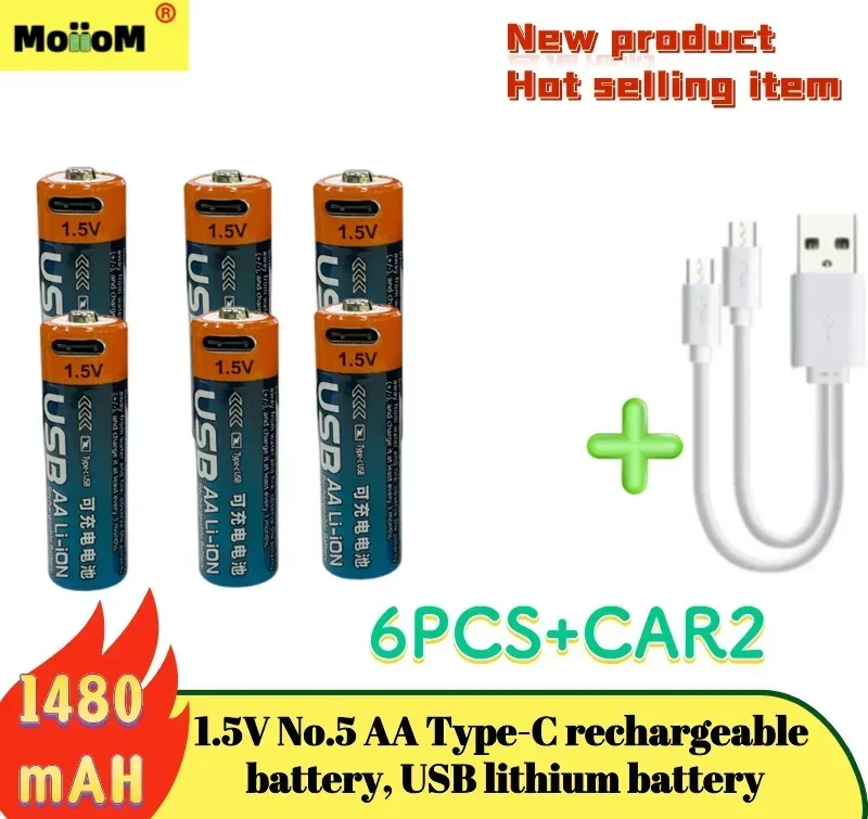 New MoiioM1.5V Type-C rechargeable battery AA 1480mAh USB constant voltage fast charging lithium battery 14500+charging cable