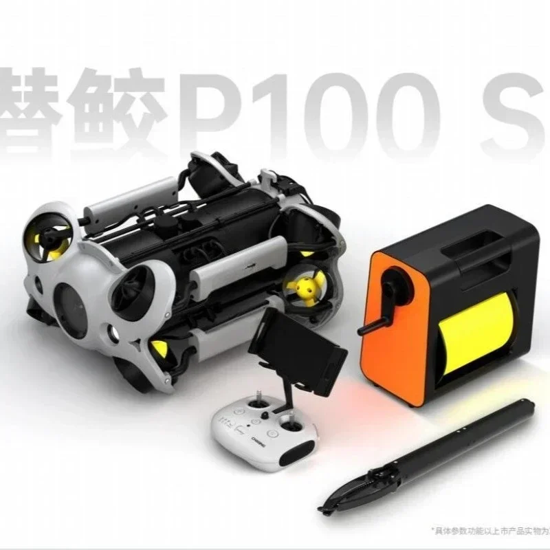 P100S underwater robot intelligent flight control system observation level ROV high definition vision image transmission system