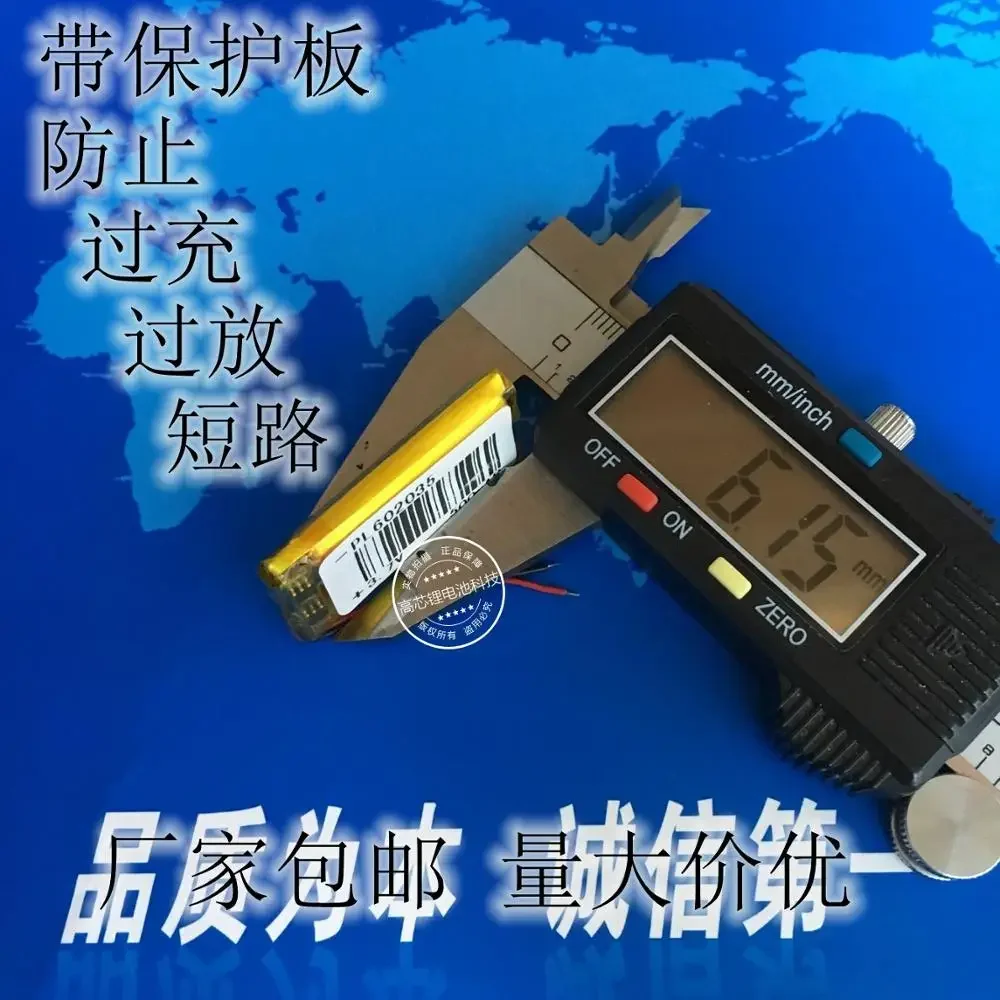 폴리머 리튬 배터리, 602035 500mAh 기록 펜, 포인트 독서 펜, 플러그인 카드, 스피커, 플래시 신발, 충전식 리튬, 3.7V