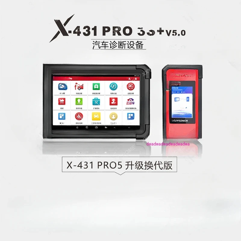 

X431PRO3S + V5.0 with remote C-terminal auto repair inspection computer maintenance diagnosis decoder