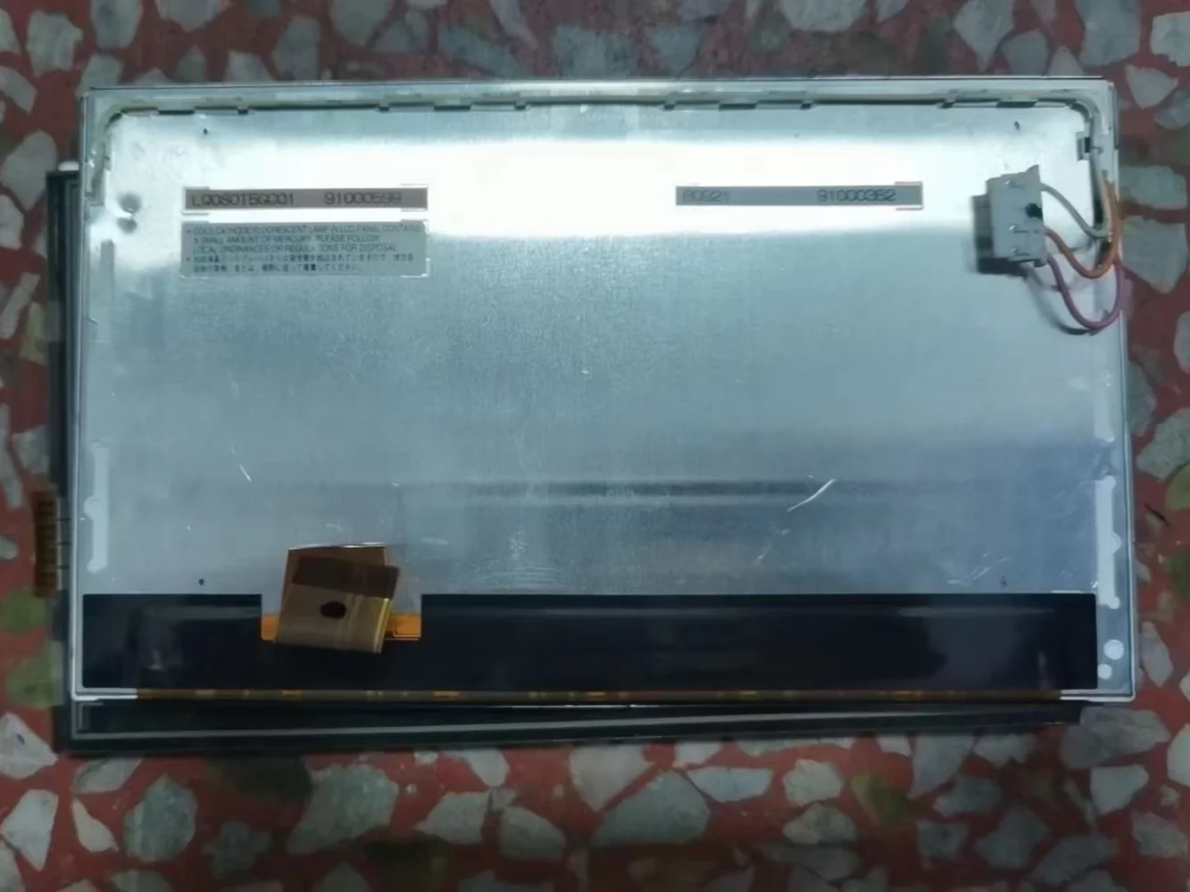 

LQ080T5QC01 ЖК-экран