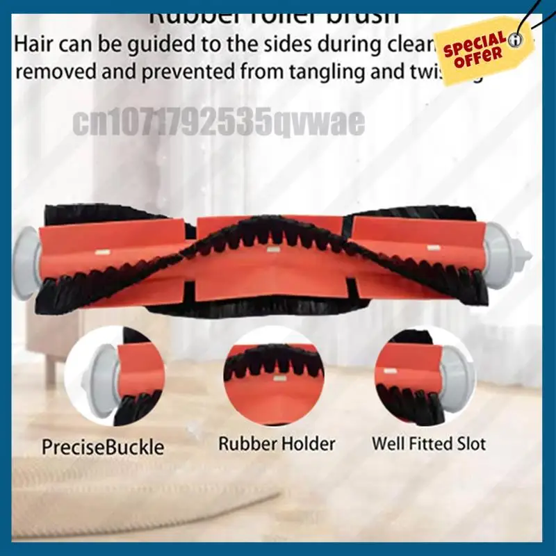 -A89Z For Uwant U200/U200 Pro/ 2 Plus/U250 Replacement Main Brush Vacuum Cleaner Spare Parts