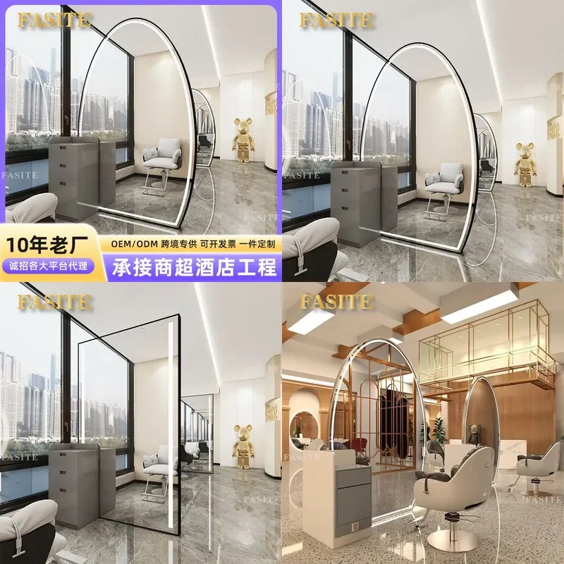 For Hair Barber Shop Floor Mirror with Cabinet Perm Dyeing Area Cutting Station Full Length Wall Mounted Vanity
