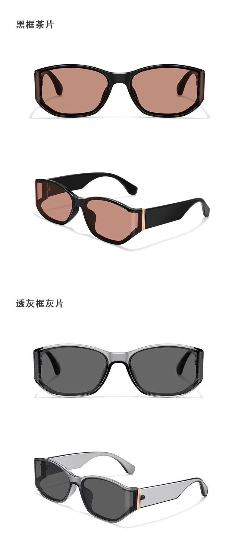 Neue Vintage Quadratische Sonnenbrille für Damen und Herren Marken-Rechteck-Sonnenbrille Ovale Brillen für Männer und Frauen – Detail 6