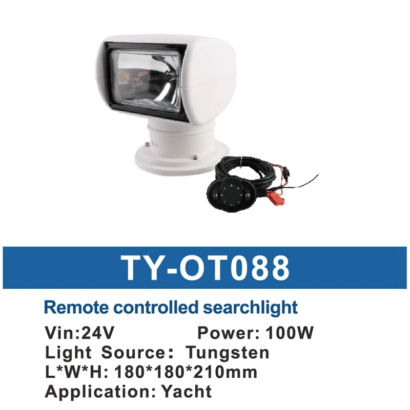 LED 360° Swivelling 2500LM Marine remote-controlled searchlight yacht accessories  12V 24 V 100W