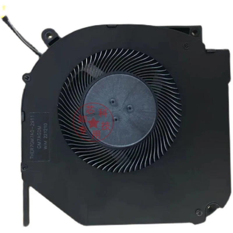 

New CPU Cooling Fan for MG75090V1-1C100-S9A THERGM7A0-2911 EGC-80111S1-0AH