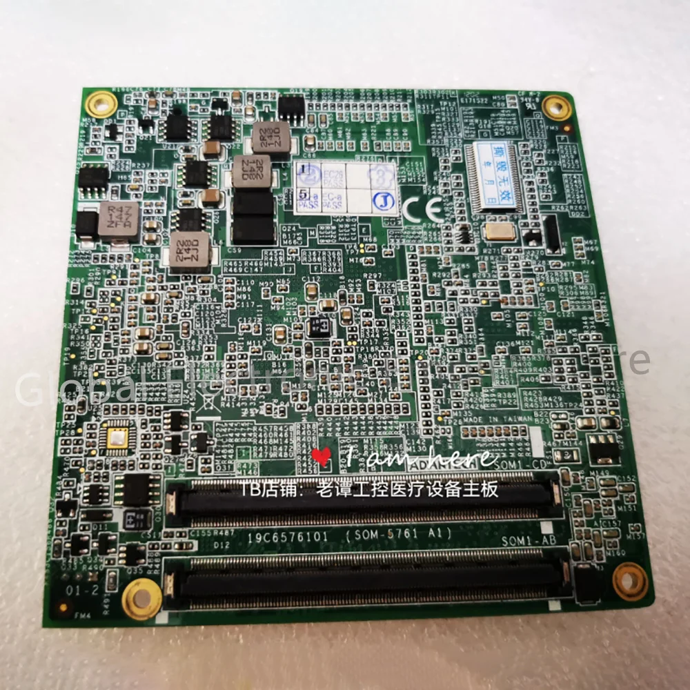 

For Advantech original disassembly of industrial control medical equipment motherboard SOM-6761Z SOM-5761 A1