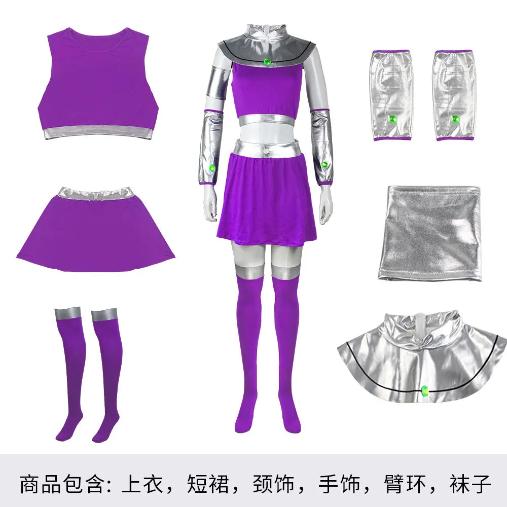 Disfraz de Anime Starfire Teen Titans, disfraz de Super Cosplay, mono de héroe, mono Zentai, trajes de fiesta sexys para Halloween para hombres y mujeres
