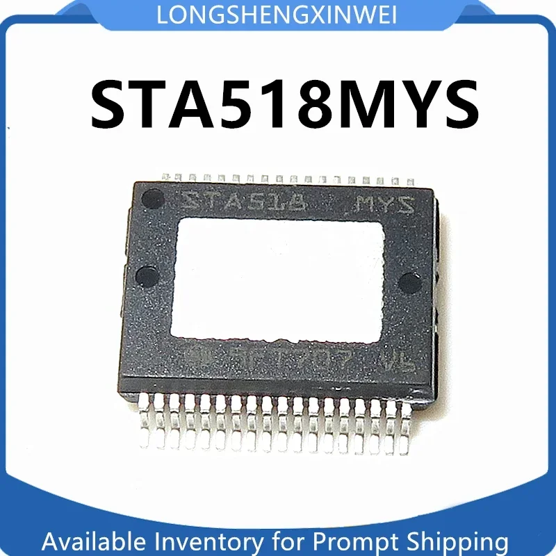 

1 шт. STA518 STA518MYS SSOP-36 IC