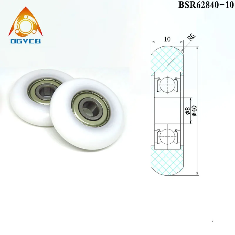 1pcs 12x45x14 POM Rowing Machine Roller BSR600145-14 45mm Diameter Plastic Bearing Wheel 12*45*14 Rower Seat Pulley