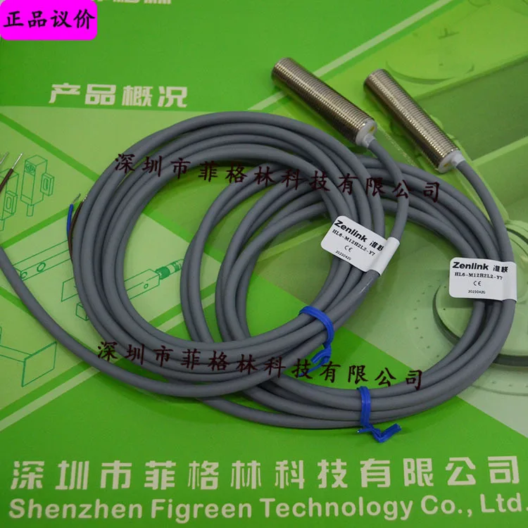 

2025 [Physical Photo] HL6-M12H2L2-X7 Quasi-connected Zenlink Electromagnetic Inductor, Proximity Switch