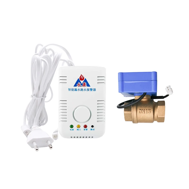 Water Leak Alarm System WZ803 with Shut Off Smart Brass Valve DN15 (1/2 inch) and 1pc water sensor for smart home detection leak