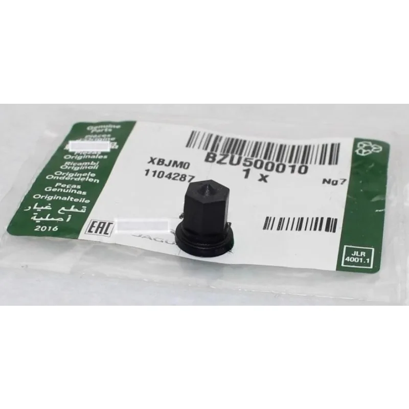 

BZU500010 Tailgate Screw Caps Boot Lid Screw Caps Upper Cover for Land Rover Discovery 4