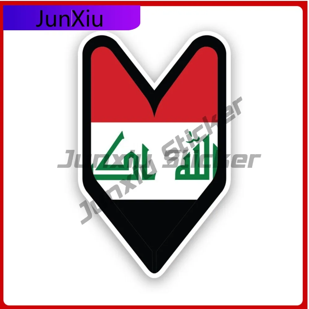 

Iraqi Driver Badge Sun Resistant Weather Resistant Sport For Rear Windshield Car Window Laptop Easy To Remove Easy Apply