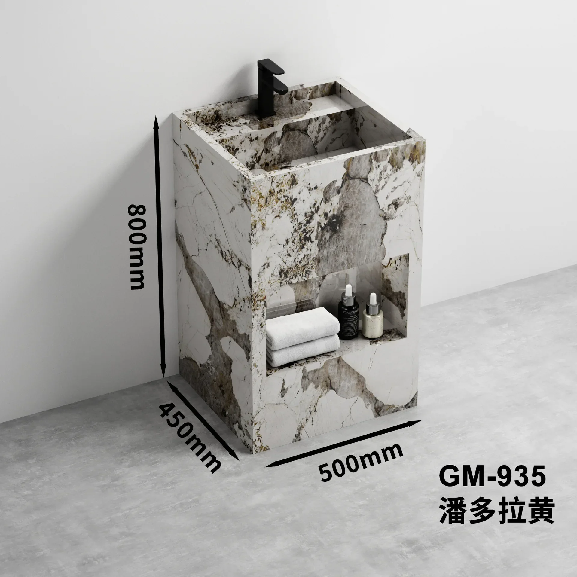 TAO Bright rock slab column basin integrated seamless rock slab column basin wash basin floor type