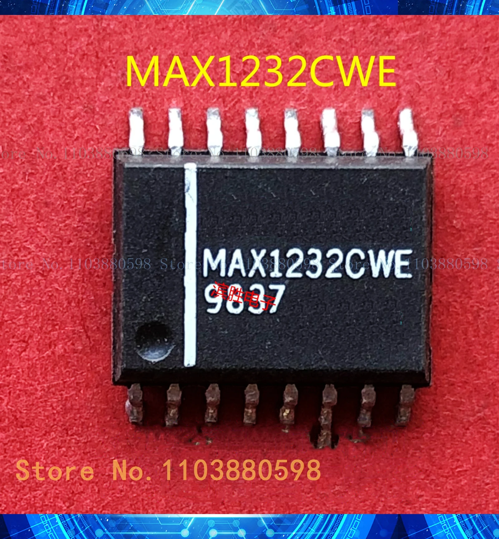 MAX1232CWE SOP16