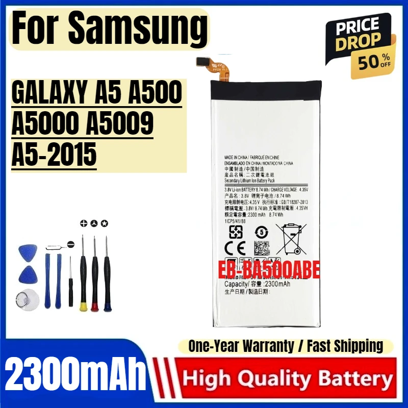 EB-BA500ABE For Sam… - image