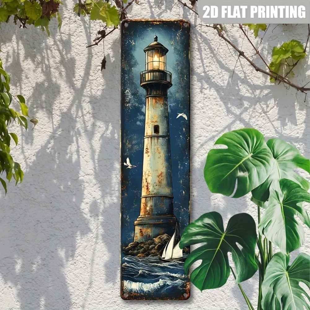 1pc 2D Flat Retro Nautical Lighthouse Iron Logo - Rustic Starry Night Wall Art, Durable Exterior Decor for Home