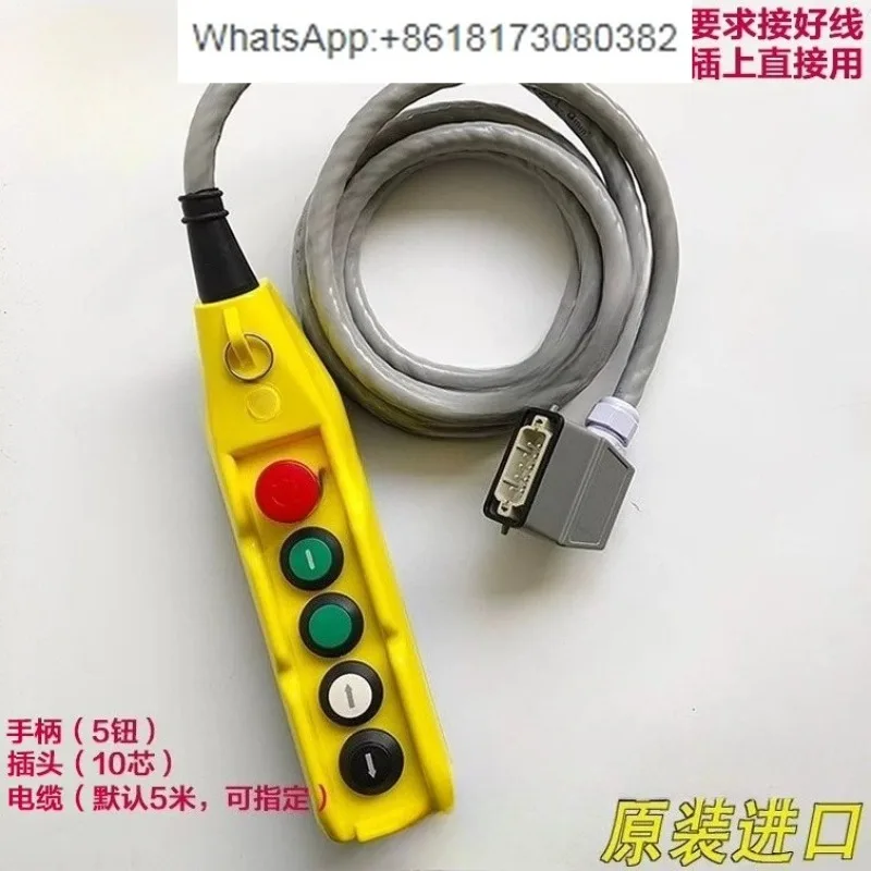 Flashlight door: Special handle for garbage transfer station sanitation PL05