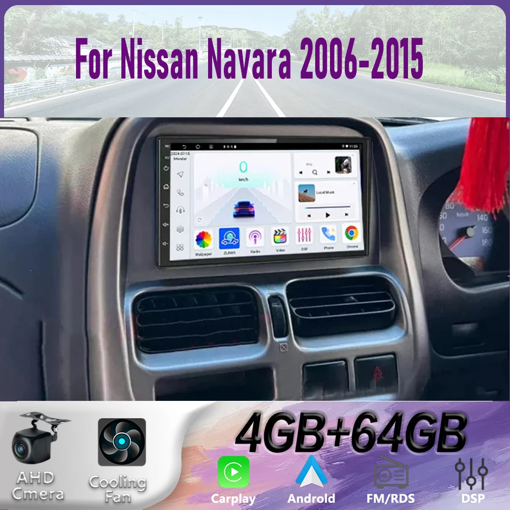 GPS 7