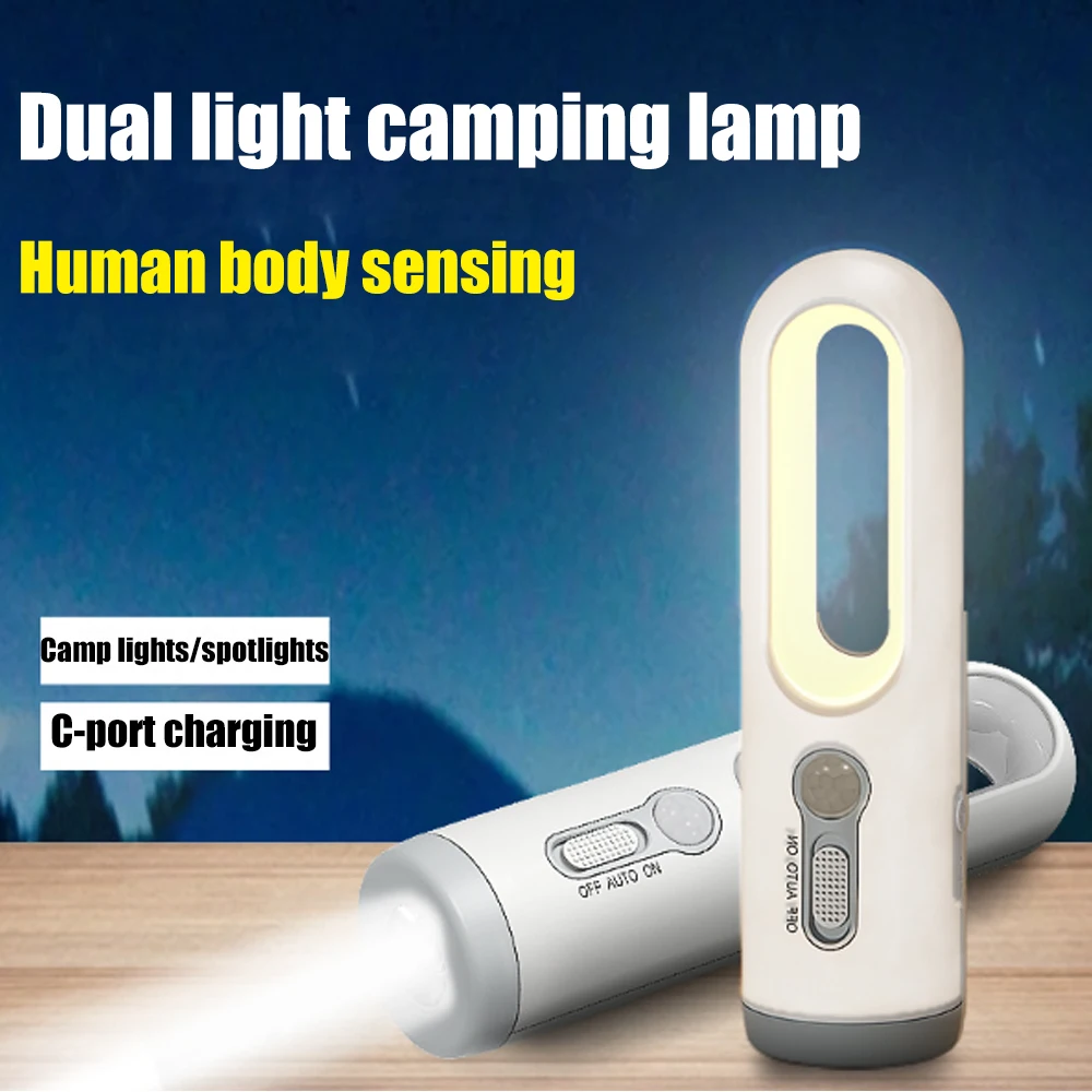 2 in 1 Portable Flashlight LED Motion Sensor Night Light Bedroom Bathroom Reading Camping Lighting Baby Feeding Eye Care Bedside