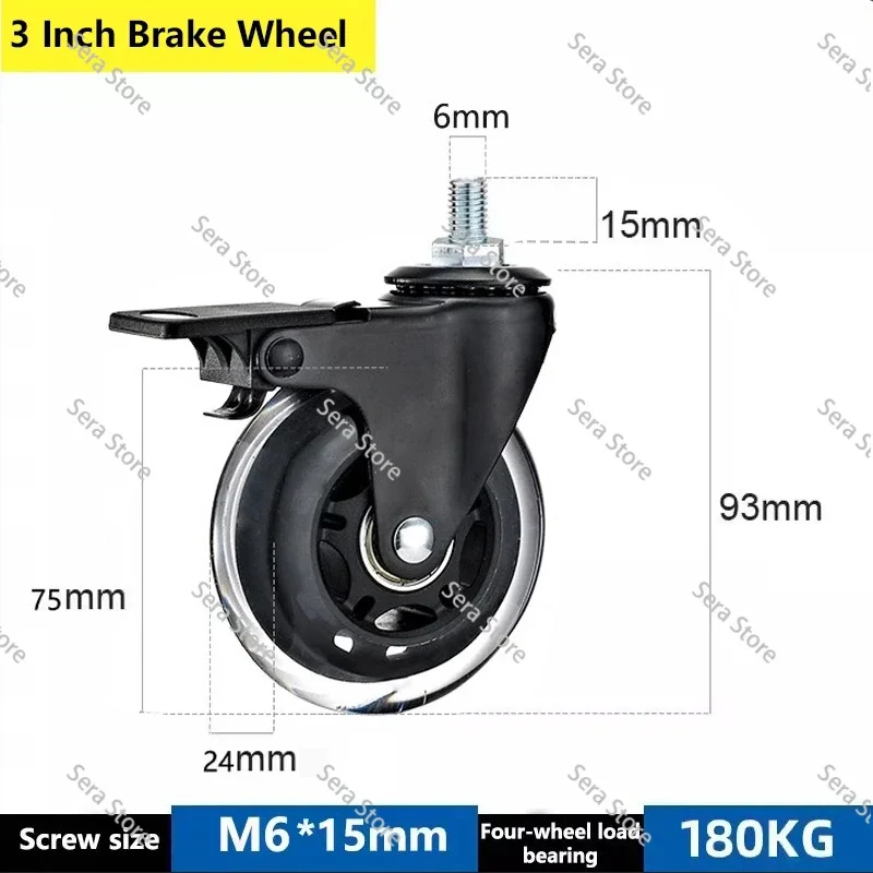5 Pcs - 3 Inch M6/m8/m10 Pu Screw Roller Ice Wheel Electrophoresis Entertainment Equipment Scooter Universal/brak Mute Caster