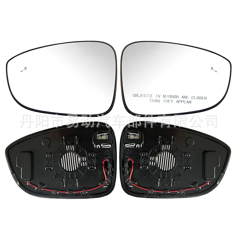 

For Honda American Accord 2018-2023 Blind Spot Auto accessories Reverse lens Rearview mirror reflector glass