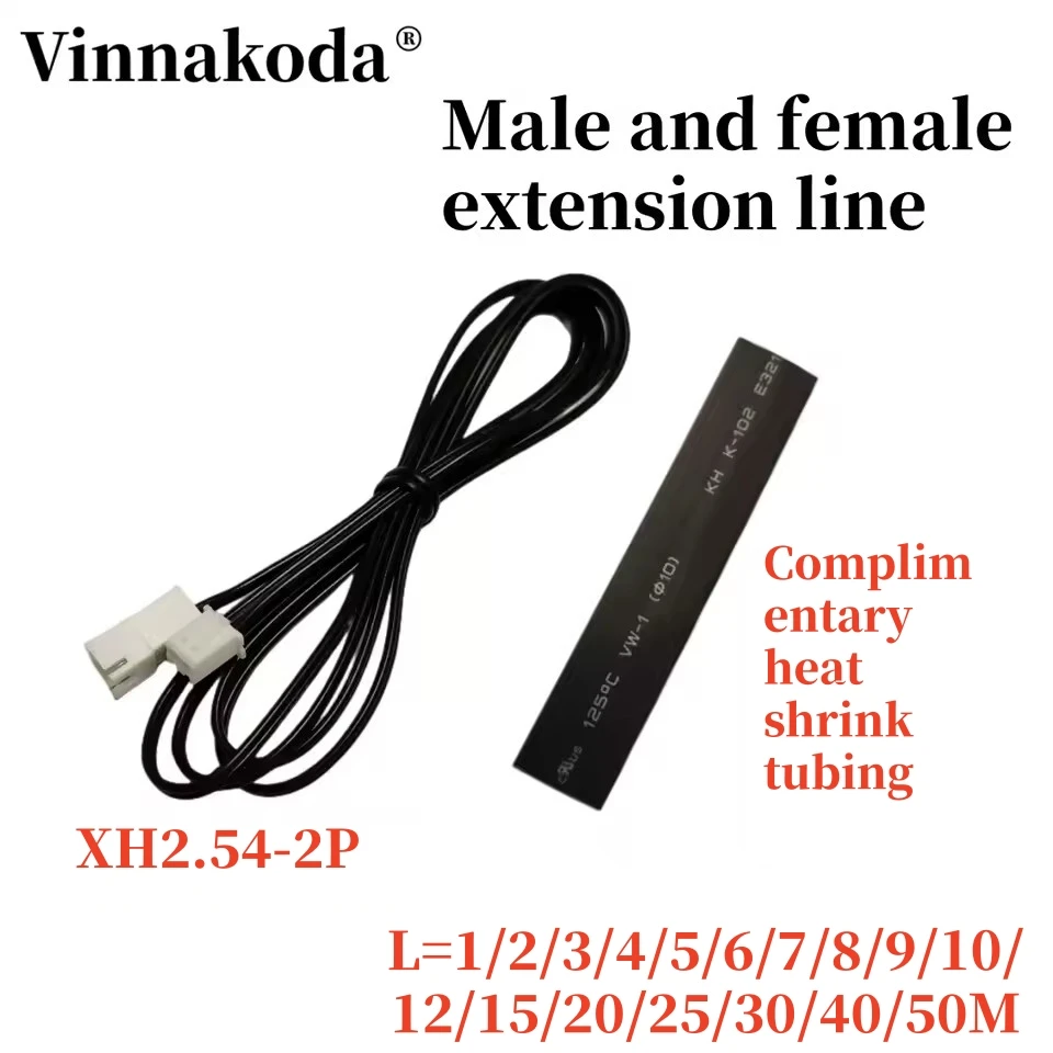 1PCS XH2.54-2P extension cable Male and female extension cords Used to extend the temperature probe line length 1/2/3/4/5M