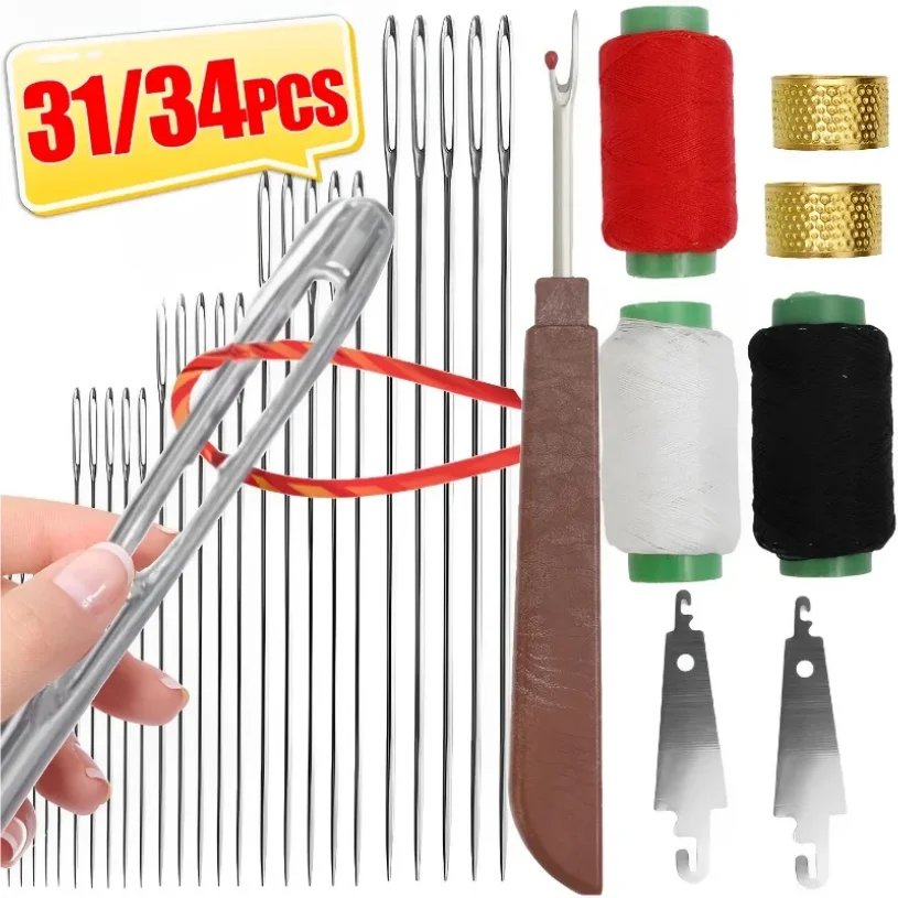 

31/34pcs Stainless Steel Sewing Needles Set Embroidery Cross Large Eye with Thread Multi Size DIY Clothing Sewing Manual Tools