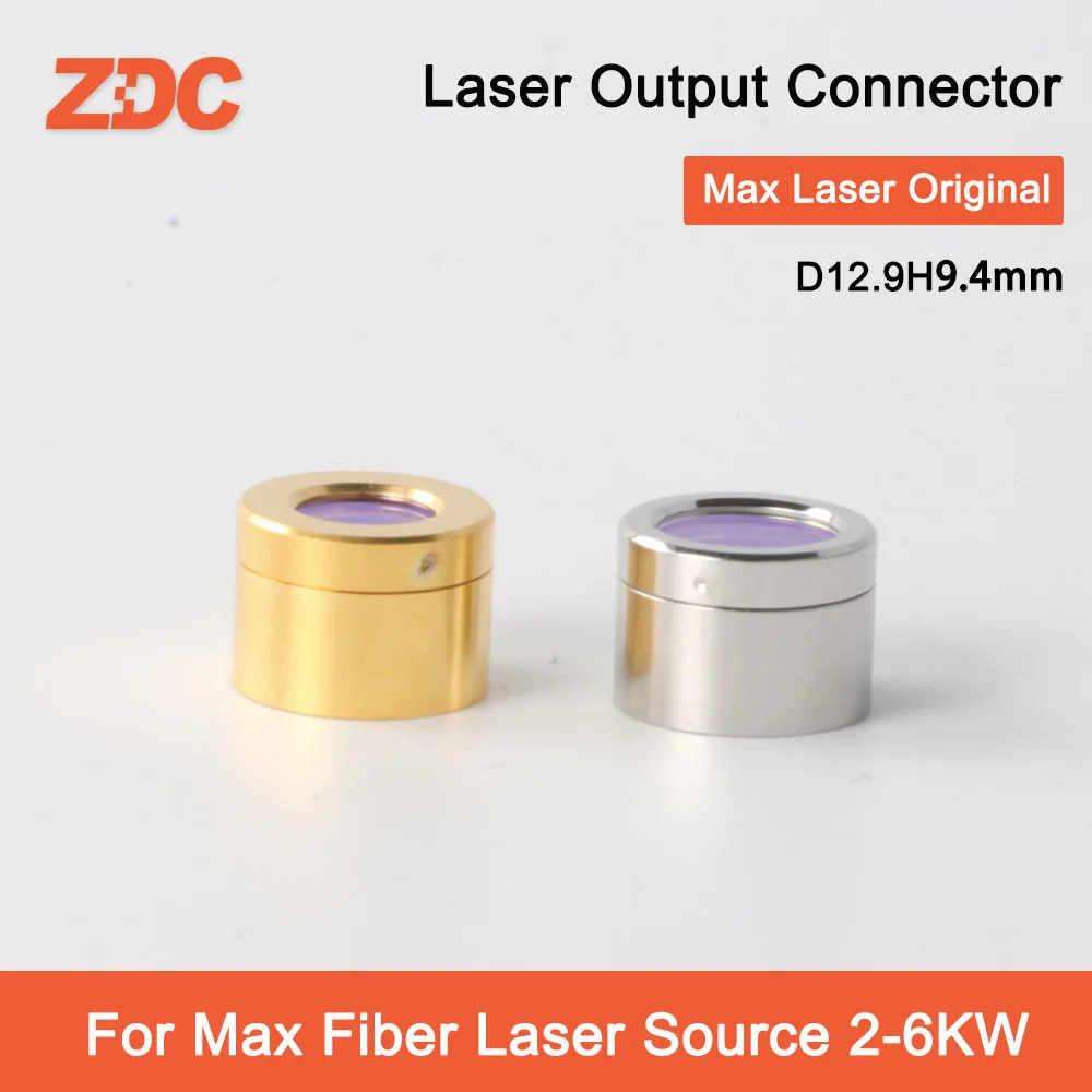 

ZDC Max Laser Original 2-6KW Output Protective Connector Lens Group D12.9H9.4mm Protective Windows for Max Fiber Laser Source