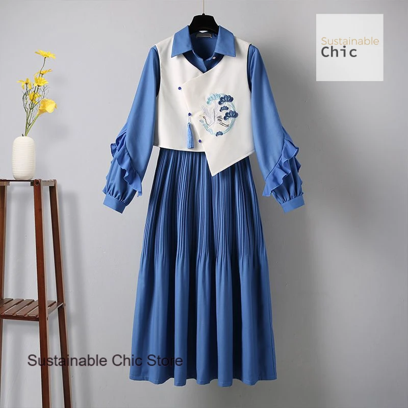 

New Chinese style improved girlish fashion two-piece suit women's summer new temperament milk blue high-grade fashion dress
